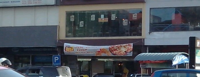 Pizza Hut is one of Pizza Hut in Kuching / Samarahan Division.