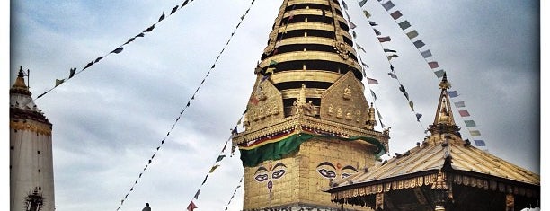Swayambhunath Stupa is one of Kathmandu.