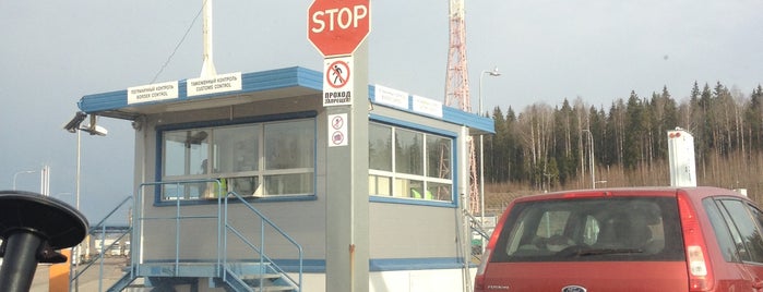 Svetogorsk Border Crossing Point is one of Korea.
