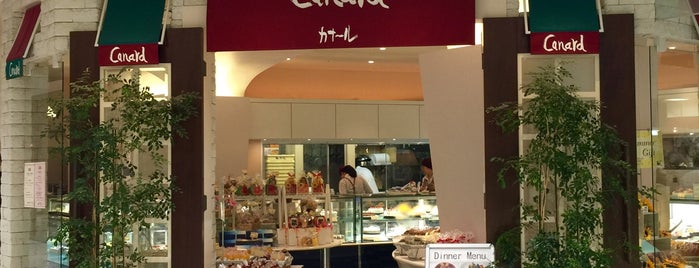 カナール is one of 軽食&sweets cafe.