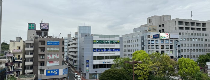 横浜銀行 東戸塚駅前支店 is one of 横浜銀行.