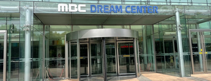 MBC Dream Center is one of IUゆかりの地.