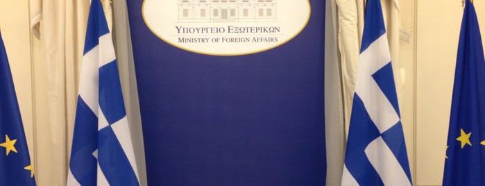 Ministry of Foreign Affairs is one of Locais curtidos por Dimitra.