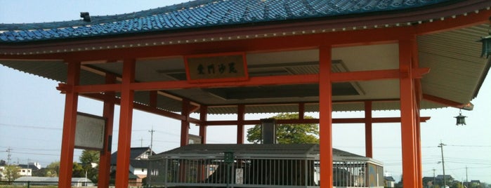 毘沙門堂 (北般若の毘沙門杉) is one of メモ.