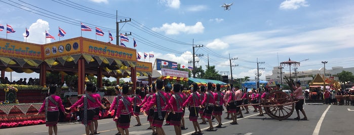 Muang Yasothon is one of TH-City/Neighborhood.