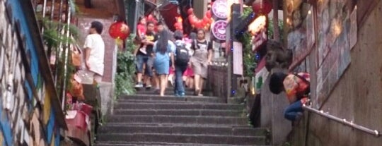 Jiufen Tourist Infomation Centre is one of [Todo] Taiwan.