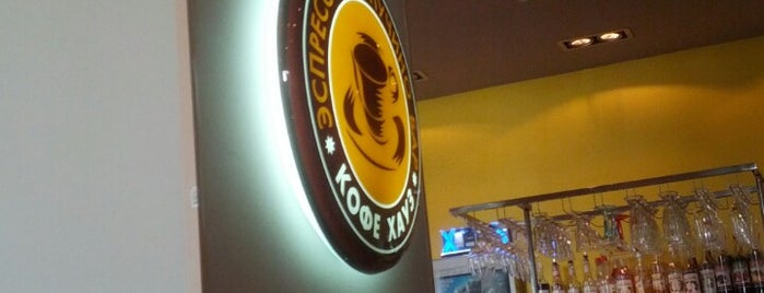 Coffee House is one of Татьяна’s Liked Places.