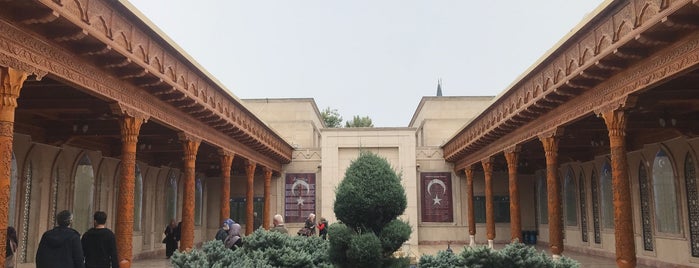 Konya Şehitliği Müzesi is one of Konya.