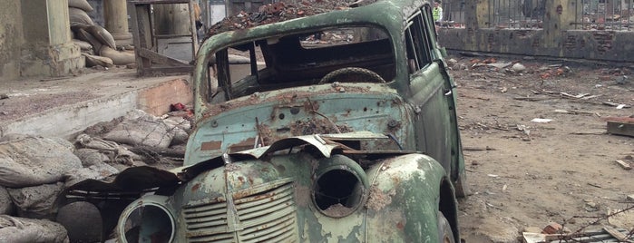 Сталинград is one of Заброшенное/Abandoned.