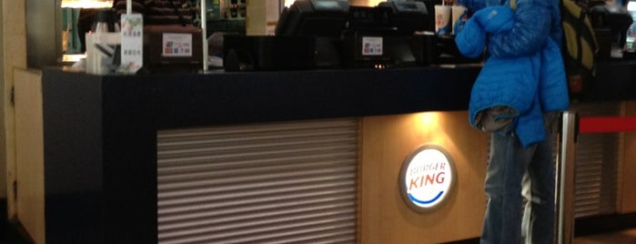 Burger King is one of J’s Liked Places.