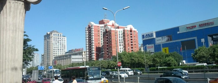 Wangheqiao Bus Stop is one of ,. bb…
:？…O#Oc9m ？Goafc
eos:r gflMZ0
yQ.