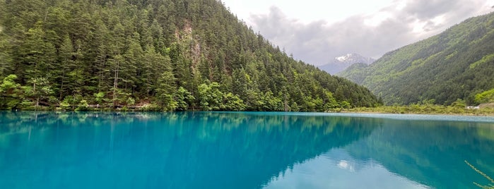 Mirror Lake 镜海 is one of China Trip 2015.