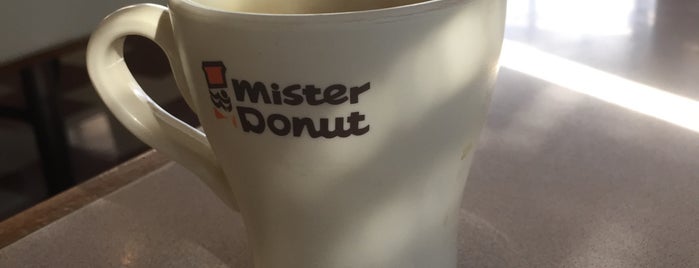 Mister Donut is one of Dieta Panda.