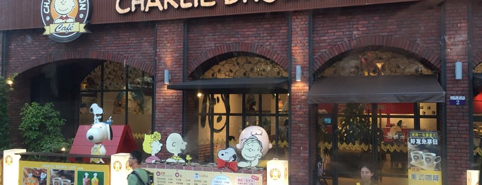 Charlie BrownCafe Taiwan is one of Taiwan 2016.