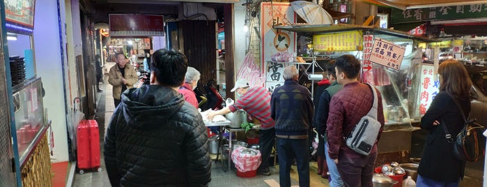 台北橋頭滷肉飯刈包 is one of Taipei Food Guide.