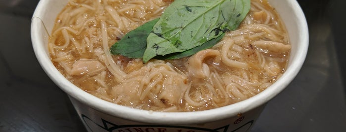 阿宗麵線 Ay-Chung Flour-Rice Noodle is one of Taipei.