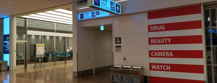 国内線乗り継ぎ保安検査場 is one of CMT 23.