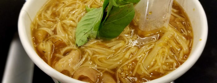 阿宗麵線 Ay-Chung Flour-Rice Noodle is one of Taipei.