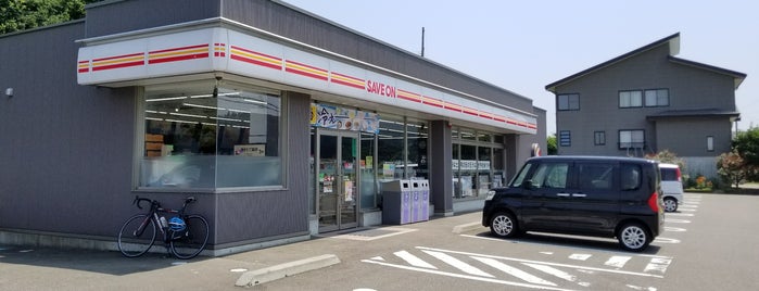 セーブオン 上越浦川原店 is one of セーブオン.