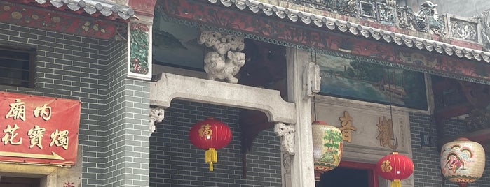 Hung Hom Kwun Yam Temple is one of Hong Kong must visit.