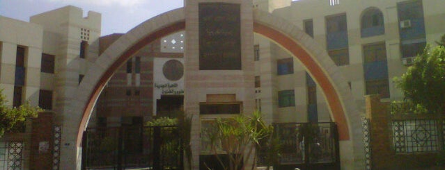 New Cairo Academy is one of 5thSettle Guide - التجمع الخامس.