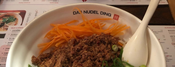 Das Nudel Ding is one of Ömer'in Beğendiği Mekanlar.