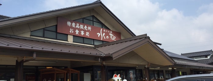 道の駅 塩津海道あぢかまの里 is one of Tempat yang Disukai Masahiro.