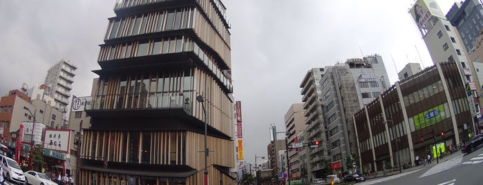 Asakusa Culture Tourist Information Center is one of Japan Trip Day 4.