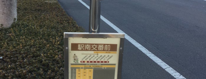 武蔵観光バス 本庄駅南口-寄居車庫 線