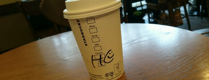 Starbucks Coffee 千葉パルコ店 is one of Sweets ＆ Coffee.