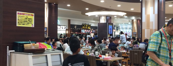 AEON Mall is one of 全国イオンモール.