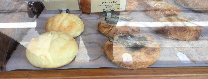 Boulangerie bebe is one of 鎌倉・湘南.