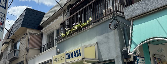 TAMAYA is one of Tokyo West.