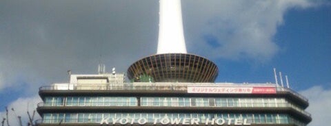 Kyoto Tower is one of Kyoto City Japan（京都）.