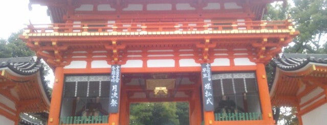 야사카 신사 is one of Kyoto City Japan（京都）.