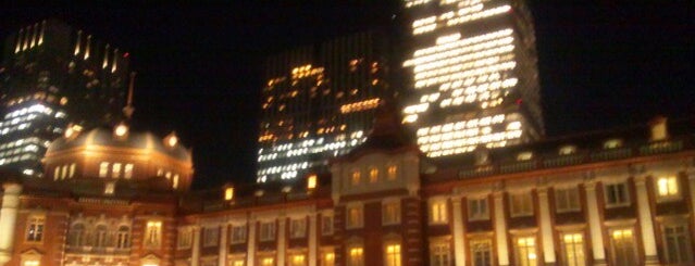 Tokyo Station is one of Tokyo City Japan.