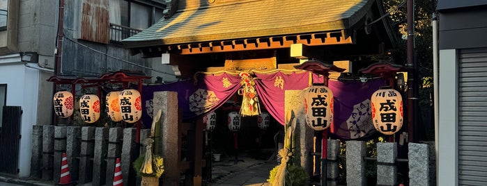 Isshin-ji Temple is one of 昭和新撰 江戸三十三観音霊場.