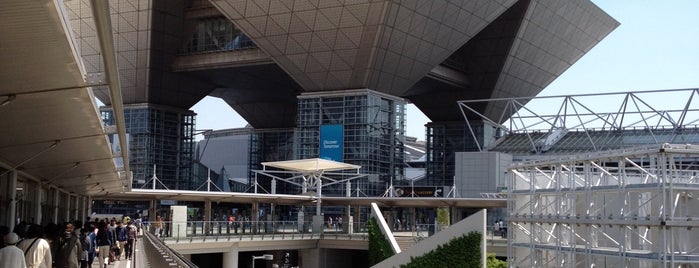 Tokyo Big Sight is one of お気に入り.