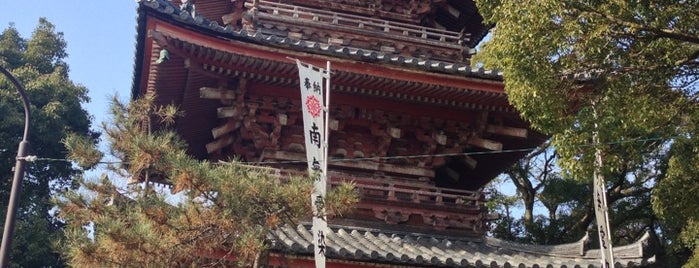甚目寺(甚目寺観音) is one of 三重塔 / Three-storied Pagoda in Japan.
