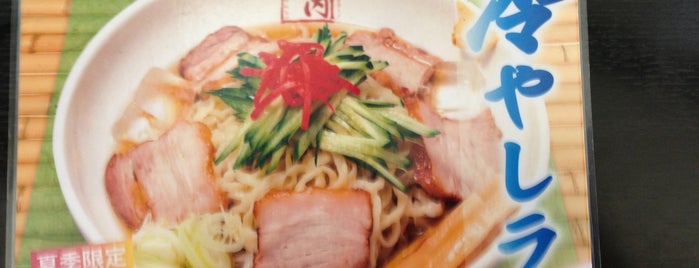 喜多方ラーメン坂内 is one of Top picks for Ramen or Noodle House.