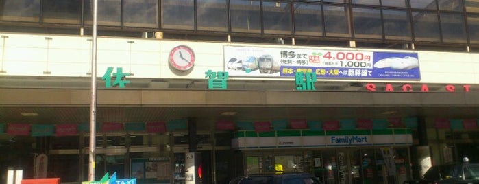 特急ハウステンボス停車駅
