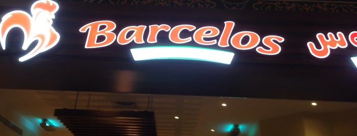 Barcelos - Flame Grilled Chicken is one of Dubai Food 7.