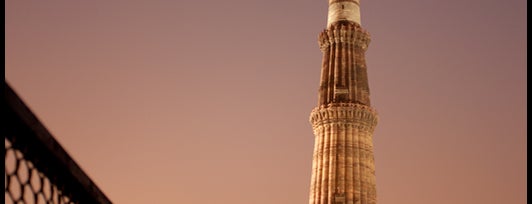 Qutub Minar | क़ुतुब मीनार is one of BEST IN INDIA.