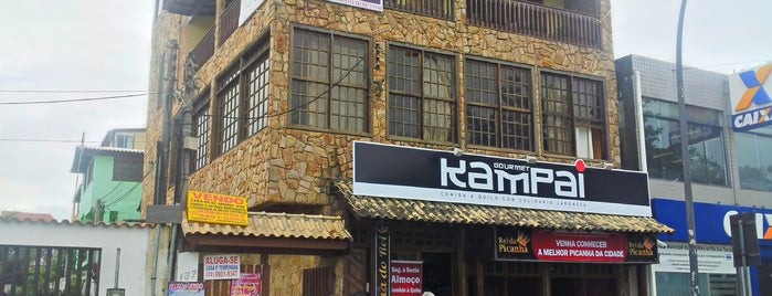 Gourmet Kampai is one of Restaurantes Japoneses..