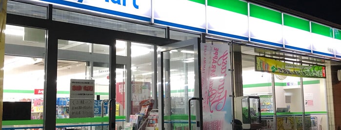 ファミリーマート 名四飛島店 is one of コンビニ.
