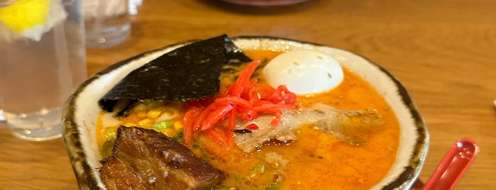 Marufuku Ramen is one of Plano, to check out.