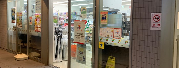 7-Eleven is one of 港区、千代田区コンビニ.