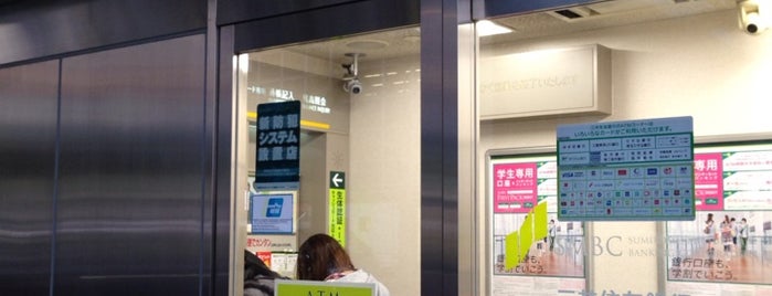 SMBC ATM is one of Tamachi・Hamamatsucho・Shibakoen.