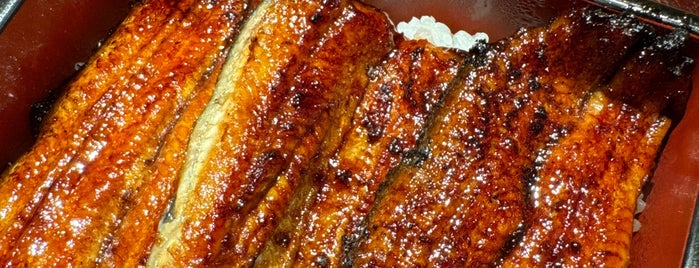 Unagi Toku is one of Lugares favoritos de Liliana.