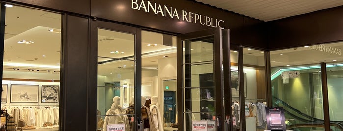 Banana Republic is one of Where I've been to.